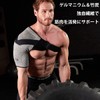 【VITAL SALVEO バイタルサルヴェオ】 着圧肩スリーブ 肩サポーター ショルダーブレース 長さ圧力調節可能ストラップ 男女兼用 左右兼用 CJ-7201