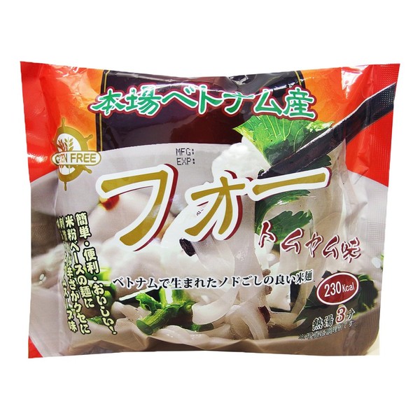 Green Interfresh Four (rice flour noodles) Tom Yum flavor bag noodles, 2.1 oz (60 g) x 10 bags