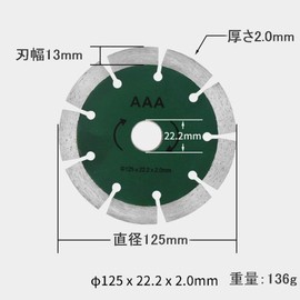 ShopXJ Diamond Cutter Set of 3 for Disc Grinder Granite Tile Marble (125mm * 22.2 * 2.0)