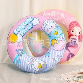 Thick Inflatable Lifesaving Swimming Ring for Adults and Children with Pretty Tube Design lf2132 70 inch Astronaut [Suitable for 20.00 Kg-40.00 Kg] 30ea