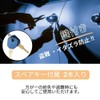 【one+lifestyle】Mitsubishi Fuso AdBlue Tank Cap with 2 Keys, Urea Solution