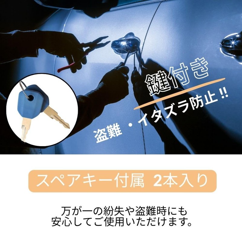 【one+lifestyle】Mitsubishi Fuso AdBlue Tank Cap with 2 Keys, Urea Solution