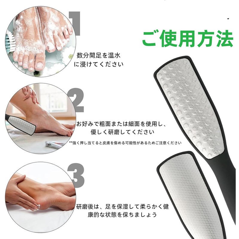 Yurika かかとやすり 細かい お風呂で使える ケア 足の裏 角質取り 軽石 簡単に除去足ブラシ 足用ステンレスやすり