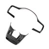 JUIVEEL Carbon Fiber Pattern Style Steering Wheel Panel Frame Trim