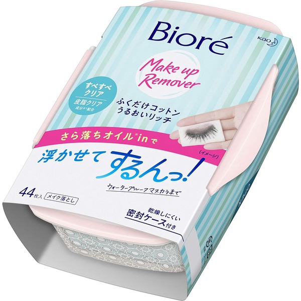  Biore Wiping Cotton, Moisturizing Rich, Smooth Clear, Main Unit,