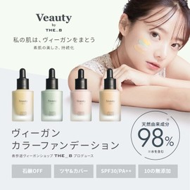 Veauty by THE_B Vegan Color Foundation (Orange) Liquid Foundation for Sensitive Skin SPF30 (Pore Cover/Rough Skin Cover), Plant-Based Beauty Ingredients