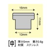 auto clear gachac-clear