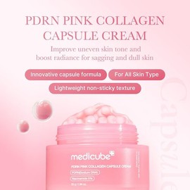 MEDICUBE [MEDICUBE]PDRN Pink Capsule Cream 55g