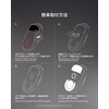 TALONGAMES Curved Edges Ultra Strong Glass Mouse Feet Skates Compatible