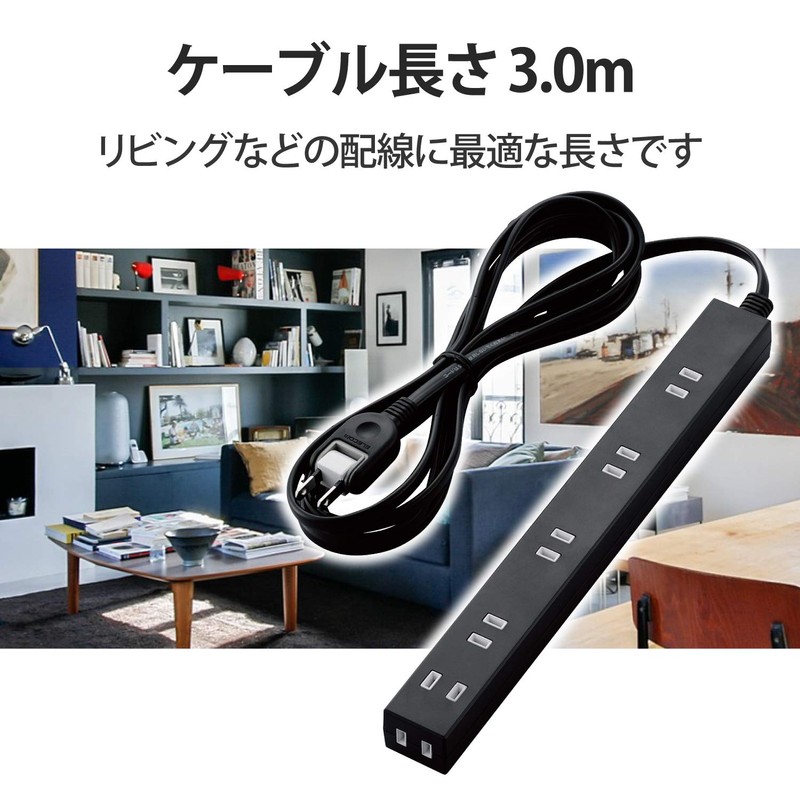 Elecom T-NSL-2630BK Power Strip, Wide Outlet with 5 AC Adapters,