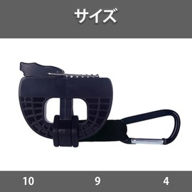 Shoe Clip, Shoe Clip, Breathable Design, Shoe Holder with Carabiner, One-touch Installation, Hanging Pair, Outdoor, Portable, Stroller Compatible, Sneakers Organization, Black