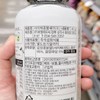 Taekwang Sun Sik 서리태 콩물 쉐이크 40g x 3개 Black