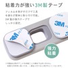 Child Lock Drawer Lock Stopper Kids Guard Finger Scissors Tamper