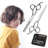 2025 New Model Easy to Use for Beginners, Professional 9-Piece