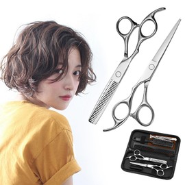 2025 New Model Easy to Use for Beginners, Professional 9-Piece Set, Hair Cutting Scissors Set, High Quality Stainless Steel, Barber Supervised Hairdressing Scissors Set, No Failure, Includes Cut