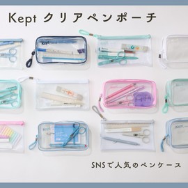 Raymay Fujii KPF9026A Clear Pen Pouch, Kept Pencil Case, Large Capacity, Clear, Blue Gray