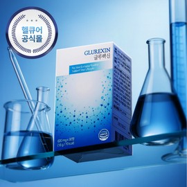 Glurexin Premium Solution, 1 box, 30 tablets / 글루렉신 프리미엄 솔루션, 1박스, 30정
