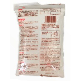 Maehara Seifuru Mochitori Flour, 10.6 oz (300 g), 100% Cornstarch