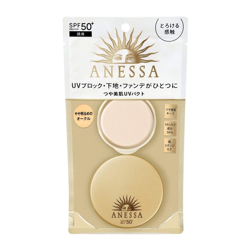 ANESSA All-In-One Beauty Pact Foundation Citrus Soap Scent 1 Light
