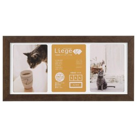 Hakuba FWLGC-BRL3 Liege Charite Photo Frame, Large, 3 Sides, Wooden, Brown