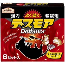 Earth Corporation Earth Garden Powerful Dethmor Rat Poison