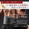 Newsones Training Belt Power Belt Muscle Training Waist Support Unisex