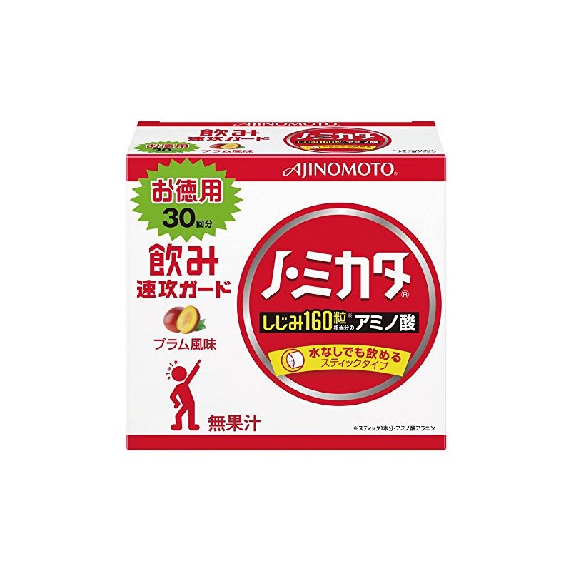 No Mikata 3.2 oz (90 g) (0.1 oz (3 g)