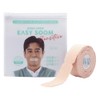 이지숨 센서티브 민감한 피부를위한 입막음 테이프 60p, 1개 Easysoom Sensitive