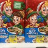 Kellogg's Rice Krispies Special Edition w/ Holiday Colors Christmas 7.5