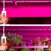 LED Grow Lamp Full Spectrum 3 Meters Dimming Induction Plant