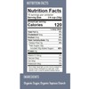 Wholesome Sweeteners 16-Ounce Organic Powdered Confectioners Sugar, Fair Trade, Non