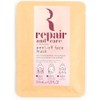 Repair and Care Hydrating Peel-off Face Mask (x 3 masks)