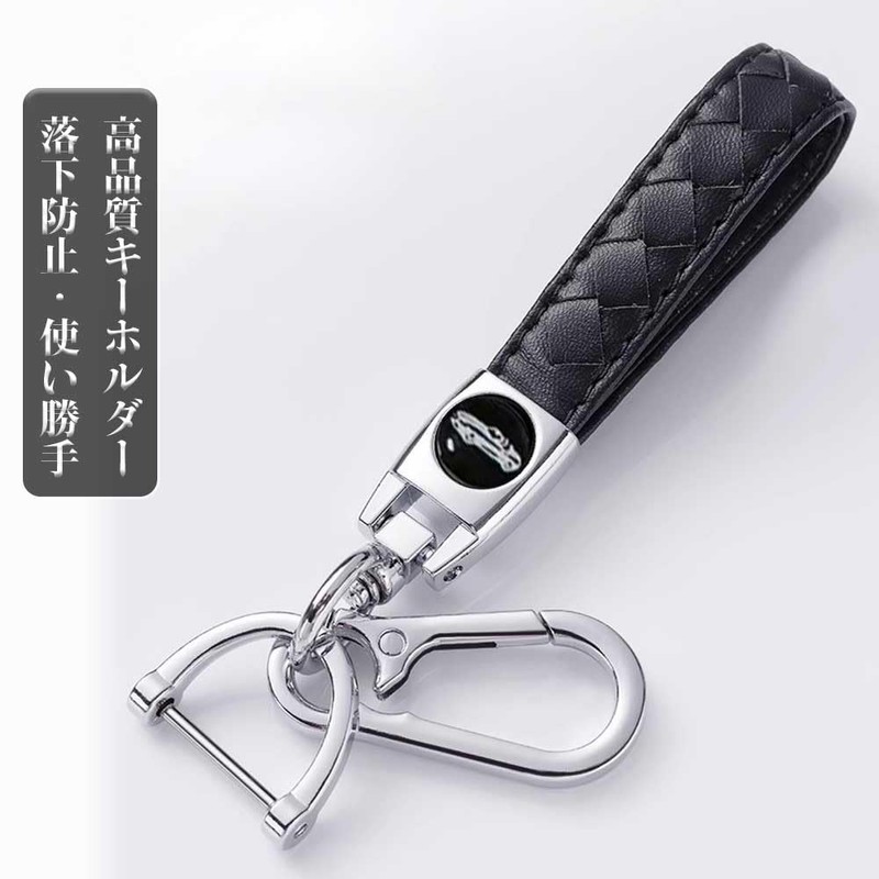 [Xangetor] Mazda Key Case, Smart Key Case, Key Cover, Key