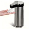 Automatic Soap Dispenser Touchless - 350ml 304 Stainless Steel, 0.25s