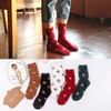 Rumnoke 5 Pairs Women Socks Cotton Thermal Warm Crew Socks