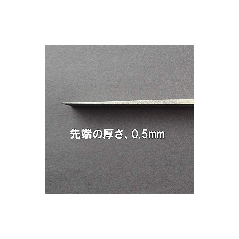DT File (Taper Diamond File) 0.2 inch (5 mm) #800