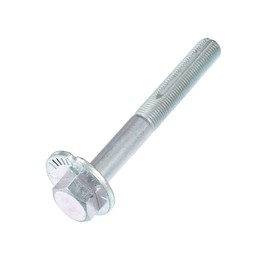 A ABSOPRO Suspension Arm Alignment Eccentric Adjustment Cam Bolt Camber Screw Fit for NISSAN Armada TA60 5.6 2006-2015 No.54580-7S00A/54580-7S00B - Pack of 1 Item Replacement