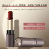 METYSUR Lipstick, Moisturizing Moisture, High Color, Won't Fall Off, Creamy