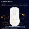 IROK HE2 Gaming Mouse, Wired, Symmetrical, 2.4 oz (68 g),