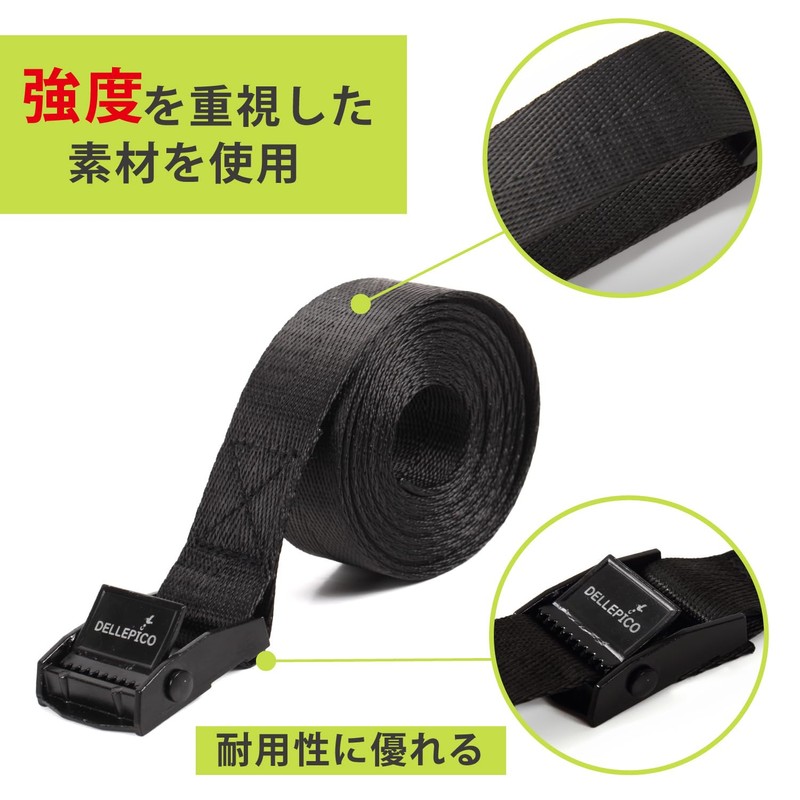 Dellepico Load Tightening Belt, Fastening Belt, Cable Tie, Maximum Load
