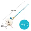 LamPlanning [Kinagani Shimaenaga] Omikuji Function Divination Netsuke Wallet, Key Holder,