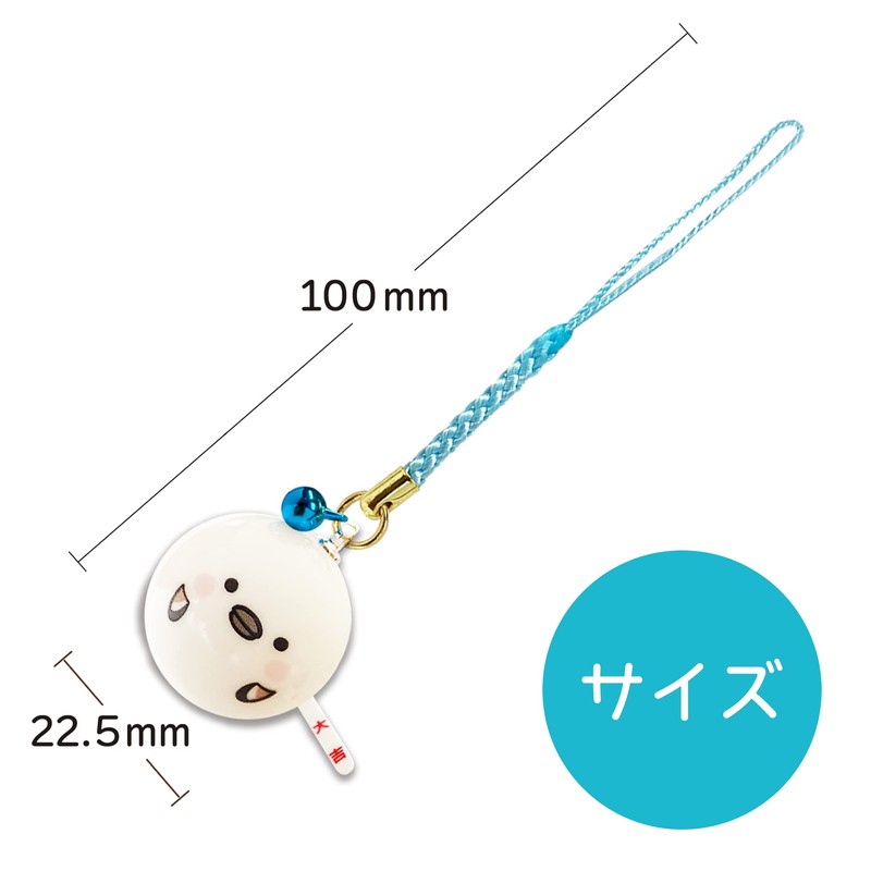 LamPlanning [Kinagani Shimaenaga] Omikuji Function Divination Netsuke Wallet, Key Holder,