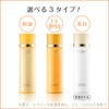Freshel(フレッシェル) フレッシェル 化粧水 ローション EX 濃厚保湿 N 200mL