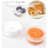 MYmama Sugar Powder-like Enclosed Deco Parts, Approx. 0.4 oz (10