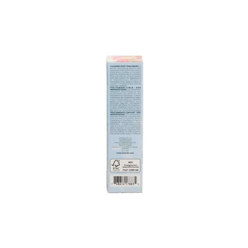 Shiseido Waso Koshirice Calm Spot Treatment, 20 ml