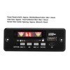 02CABT DX AUX Colorful Display Lossless FLAC MP3 Bluetooth 5.0