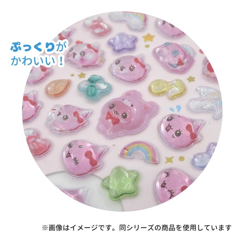 Coolia 04285 Bonbon Drop Seal, Mini, Shizuku-chan in the Forest