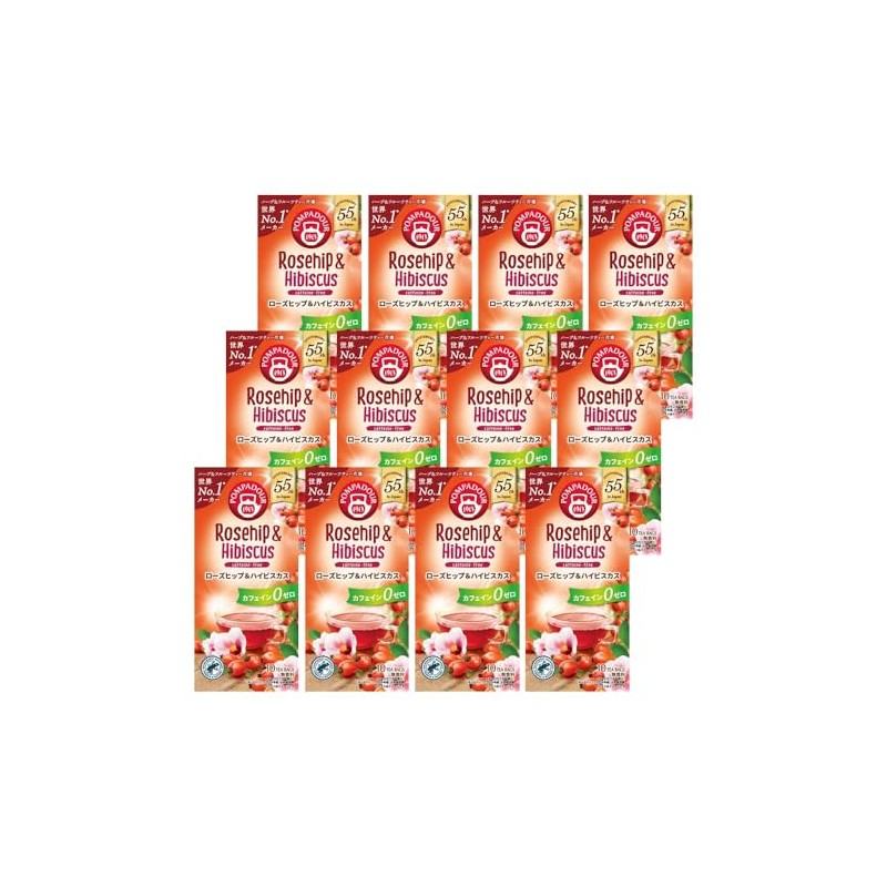 Pompadour Rose Hip & Hibiscus 10 Tea Bags Set of