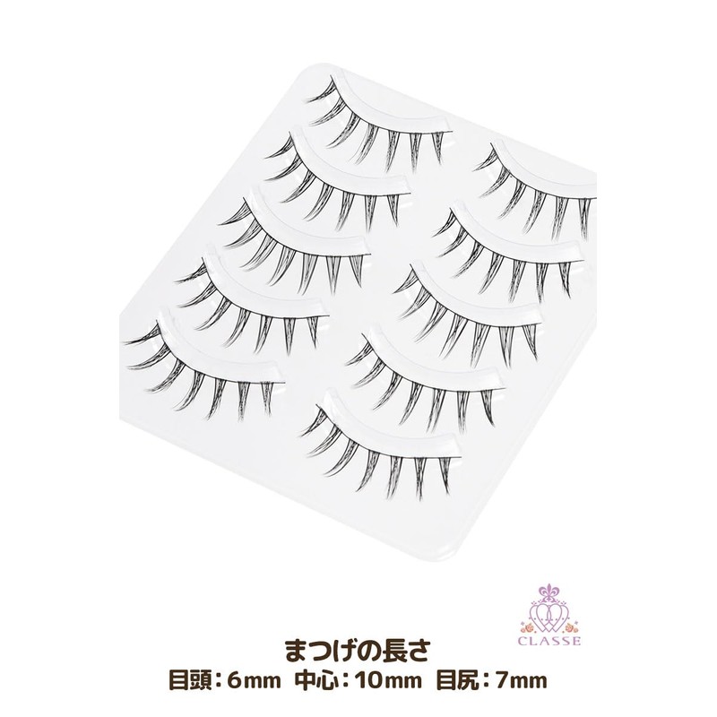Classe Fuzzy Tsukuma False Eyelashes, Black, Cosplay, Dance, Stage, Stage,