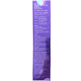 AHC Eye Cream Premier Ampoule Eye Cream for Face Line Tightening 40ml x 3 / AHC 아이크림 프리미어 앰플 아이크림 포 페이스 라인 타이트닝 40ml x3개